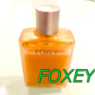 フォクシー(FOXEY)のFOXEY フォクシー　アロマ　ボディオイル　ゴールドフロスト　ボディローション(ボディオイル)