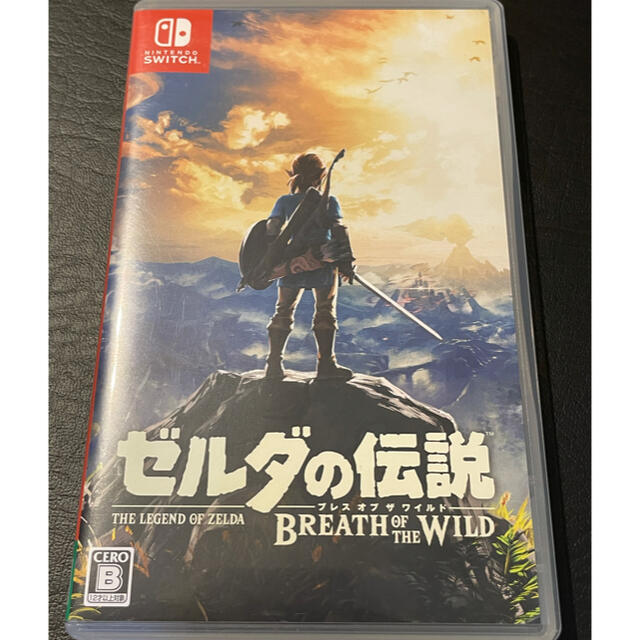 ゼルダの伝説 ブレスオブザワイルド