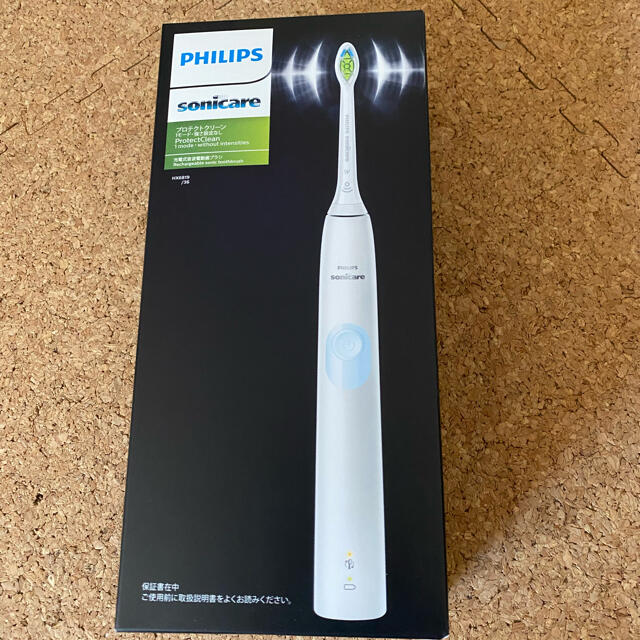 【新品未開封】電動歯ブラシ Philips ソニッケアー プロテクトクリーン 電動歯ブラシ