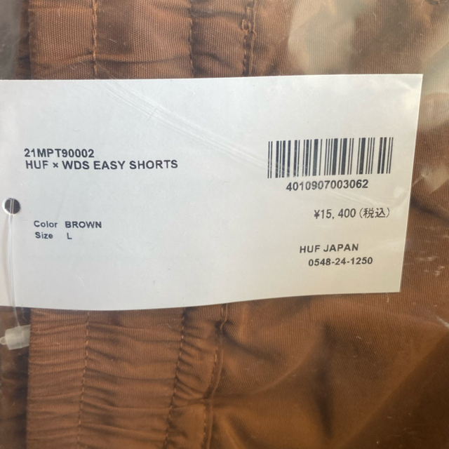 HUF X WDS EASY SHORTS BROWN L 2