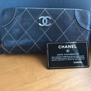 シャネル(CHANEL)のCHANEL シャネル　正規品　財布ブラウン(財布)