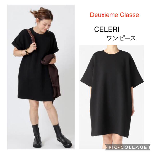 ワンピース新品未使用品　【CELERI/セルリ】 ワンピース