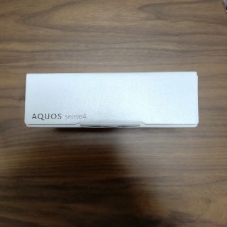 シャープ(SHARP)のAQUOS sense4 SH-M15 SIMフリー(スマートフォン本体)