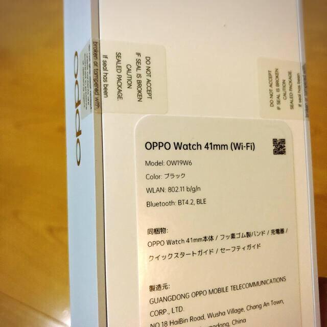 OPPO(オッポ)の連休限定値下げ！正規品　新品　未開封　OPPO Watch 41mm ブラック メンズの時計(腕時計(デジタル))の商品写真