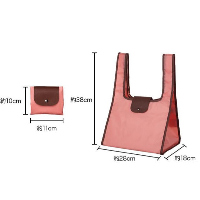 FANCL(ファンケル)の新品・未使用・未開封　ファンケル　オリジナルコンビニバッグ　ピンク レディースのバッグ(エコバッグ)の商品写真