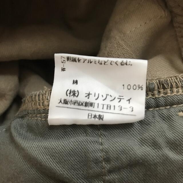 Vivienne Westwood(ヴィヴィアンウエストウッド)のVivienne Westwood RED LABEL スキニーパンツ レディースのパンツ(スキニーパンツ)の商品写真