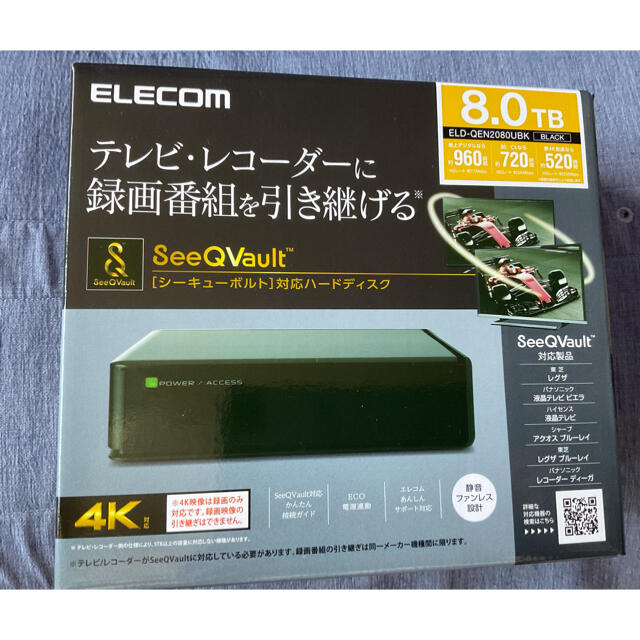 PC周辺機器エレコム ELD-QEN2080UBK ブラック 8TB SeeQVault対応