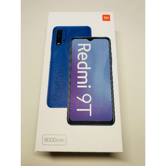 Xiaomi Redmi 9T SIMフリー スマホ/家電/カメラのスマートフォン/携帯電話(スマートフォン本体)の商品写真