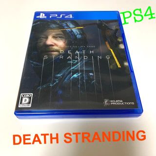 プレイステーション4(PlayStation4)のDEATH STRANDING（デス・ストランディング） PS4(家庭用ゲームソフト)