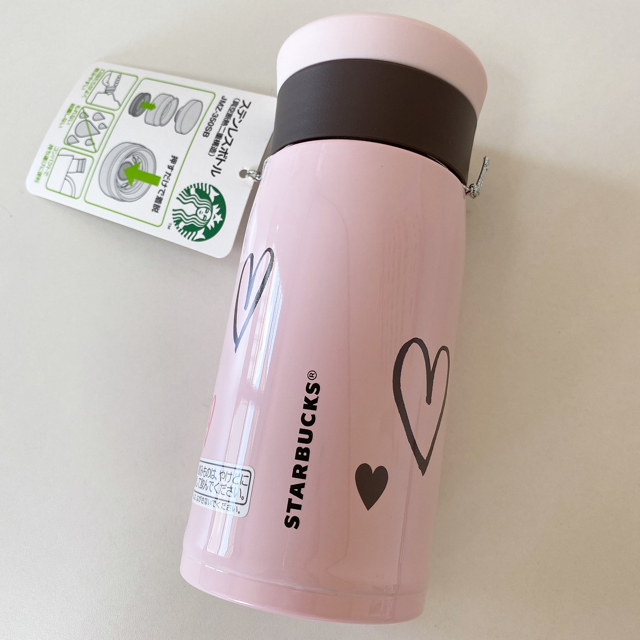 Starbucks Coffee(スターバックスコーヒー)の新品タグ付き　スターバックス　ステンレスボトル　350ml キッズ/ベビー/マタニティの授乳/お食事用品(水筒)の商品写真