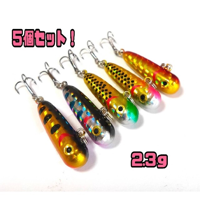 ボトムミノー5個セット 渓流ミノー トラウトミノー ボトムノックスイマー風 の通販 By スマートフィッシュ ラクマ ボトムミノー5個セット 渓流ミノー トラウトミノー ボトムノックスイマー風 の通販 By スマートフィッシュ ラクマ