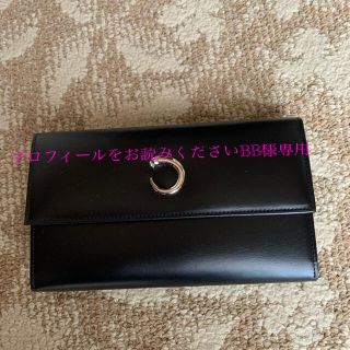 カルティエ(Cartier)のCartier 長財布(長財布)