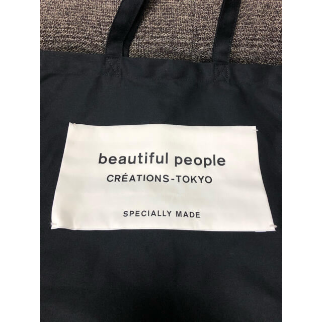 beautiful people(ビューティフルピープル)のbeautiful peopleトートバック レディースのバッグ(トートバッグ)の商品写真