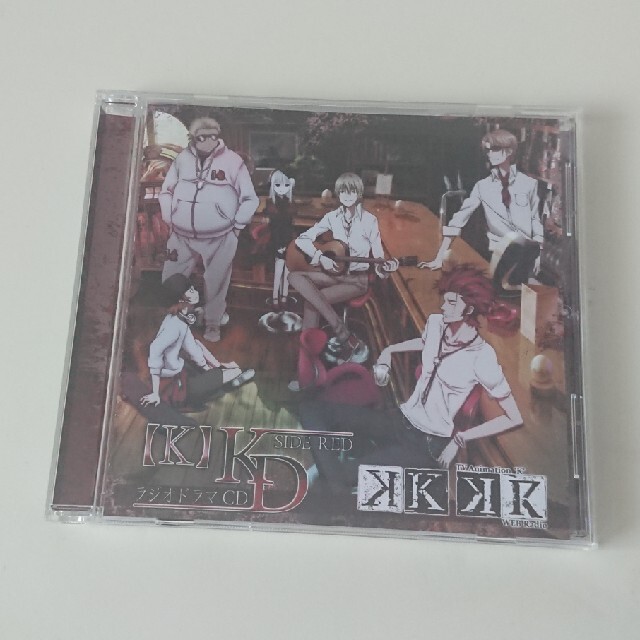 ［K］ラジオドラマCD KD SIDE RED エンタメ/ホビーのCD(アニメ)の商品写真