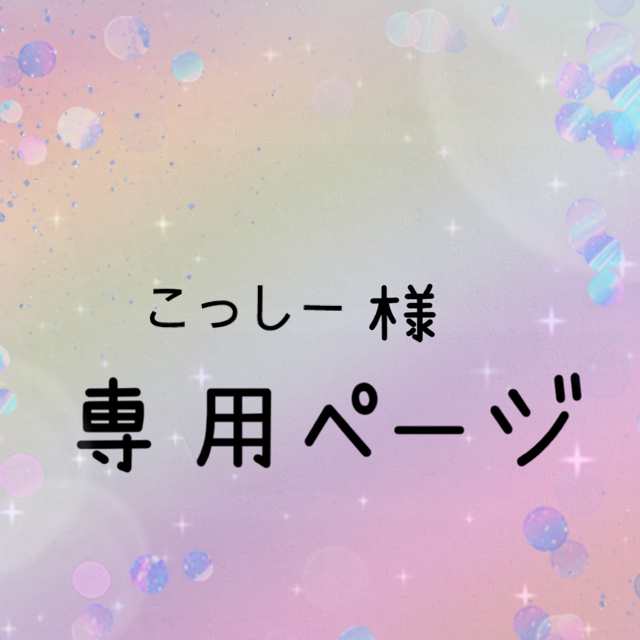 ポンポンマム 4.5-5㎝ 造花 10個　ブルー&パープル系  ハンドメイドの素材/材料(各種パーツ)の商品写真