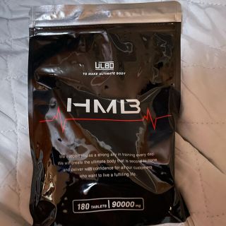 HMBサプリ(ダイエット食品)