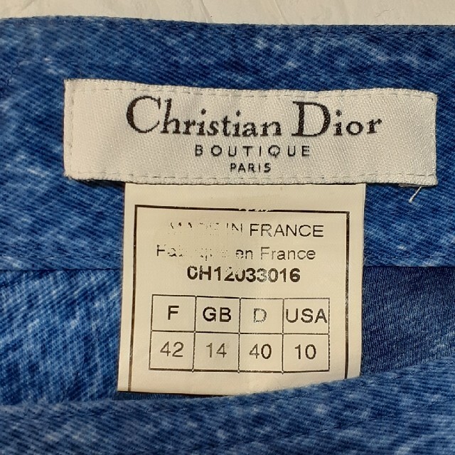 Christian Dior(クリスチャンディオール)のChristian　Dior　レオパード　スカート　希少・幻・レア レディースのスカート(ひざ丈スカート)の商品写真