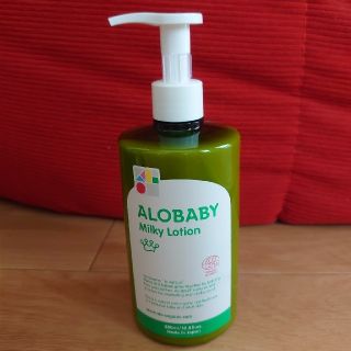 【新品未開封】ALOBABYアロベビーミルクローション ビッグボトル 380ml(ベビーローション)