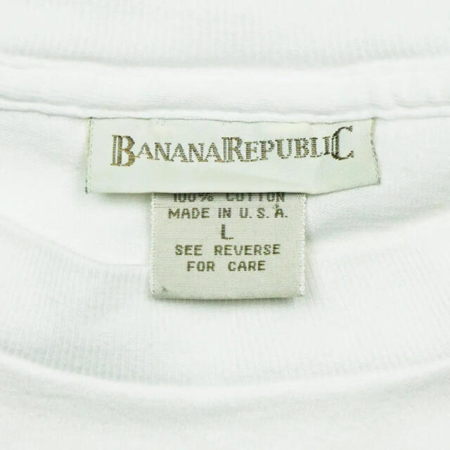 90s Banana Republic Globe Map Shirt