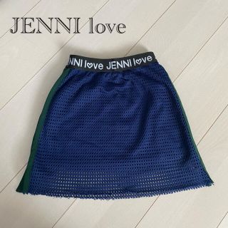 ジェニィ(JENNI)のJENNI メッシュスカート(スカート)