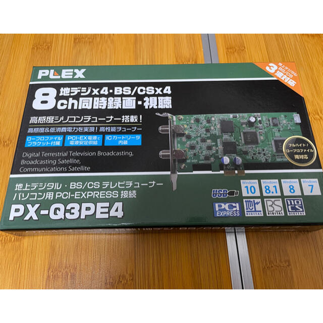 【新品】PLEX PX-Q3PE4