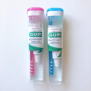 サンスター(SUNSTAR)のGUM トラベル歯ブラシ2点セット(歯ブラシ/デンタルフロス)