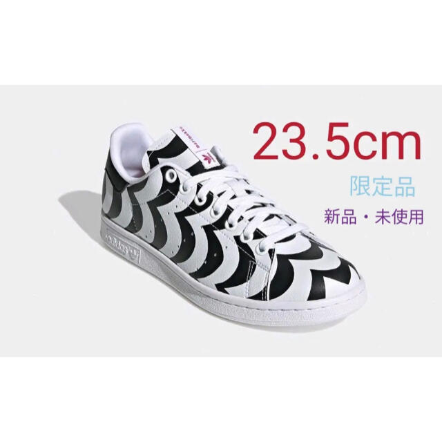 【新品】adidas × Marimekko STAN SMITH 23.5cm