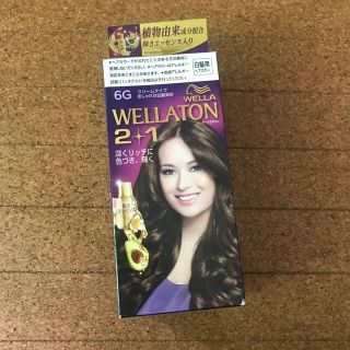 ウエラ(WELLA)のウエラトーン ツープラスワン クリームヘアカラーa 6G(白髪染め)