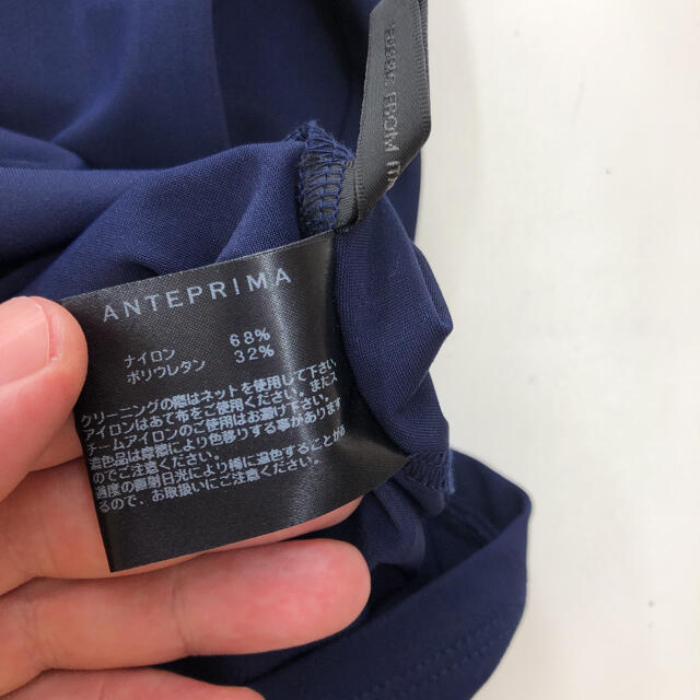 ANTEPRIMA(アンテプリマ)の美品 ANTEPRIMA MULTI JERSEY ストレッチワンピース(40) レディースのワンピース(ひざ丈ワンピース)の商品写真