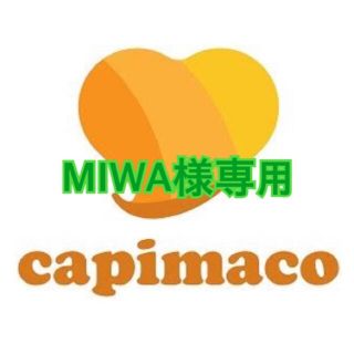 ☆MIWA様専用☆つぶし玉 かしめ玉 ボールチップ セット♡(各種パーツ)