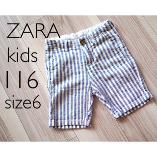 ザラキッズ(ZARA KIDS)のまとめ割100円引♡ZARAkidsストライプハーフパンツ男の子110-120(パンツ/スパッツ)