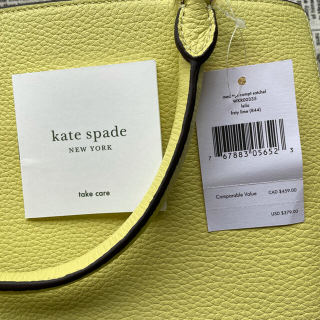 kate spade new york(ケイトスペードニューヨーク)のちせ様専用です。 レディースのバッグ(ハンドバッグ)の商品写真