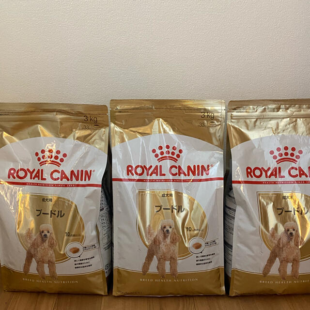 ROYAL CANIN(ロイヤルカナン)のロイヤルカナン　トイプードル成犬用3kg×3 その他のペット用品(ペットフード)の商品写真