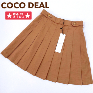 COCO DEAL - スカート ブラックの通販 by 即決、複数購入はお値下げ可！｜ココディールならラクマ