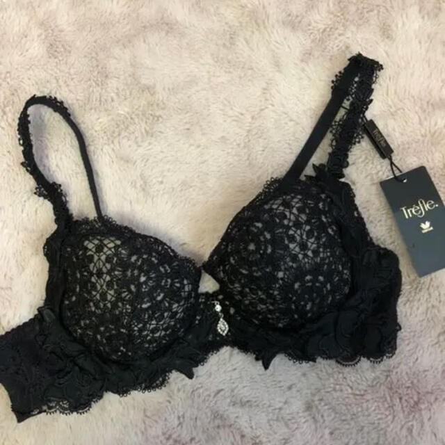 ワコール トレフル d65 - www.husnususlu.com