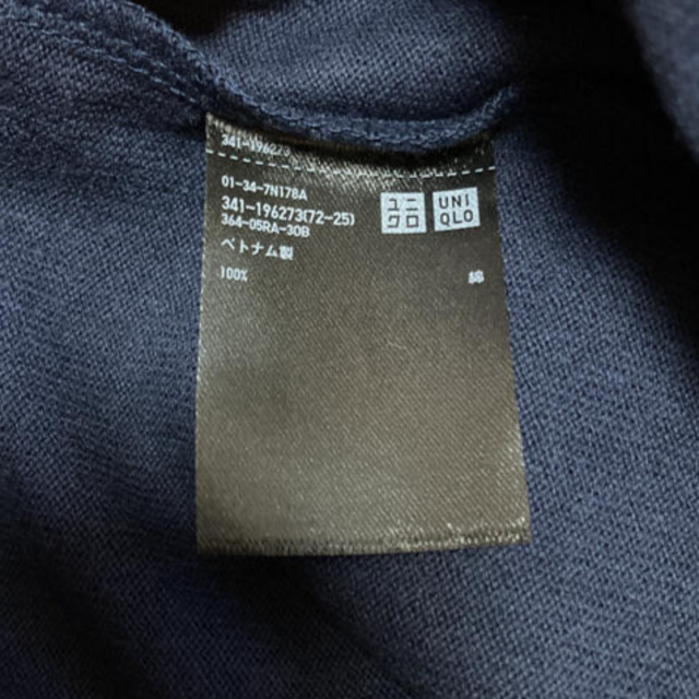 UNIQLO(ユニクロ)のUNIQLO ビッグシルエットTシャツ　ネイビー　未使用 メンズのトップス(Tシャツ/カットソー(半袖/袖なし))の商品写真