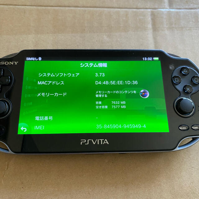 SONY PS Vita PCH-1100 AB01 3G＋Wi-Fiモデル 9