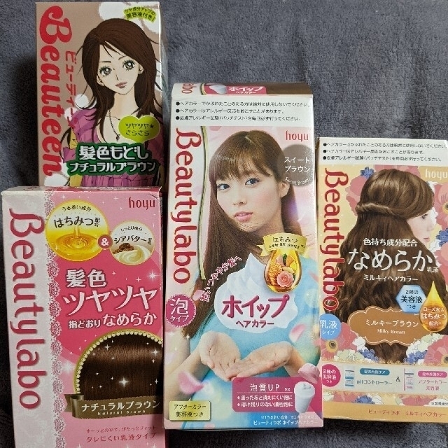 Hoyu(ホーユー)のヘアカラー　髪染め　4つまとめ売り コスメ/美容のヘアケア/スタイリング(カラーリング剤)の商品写真