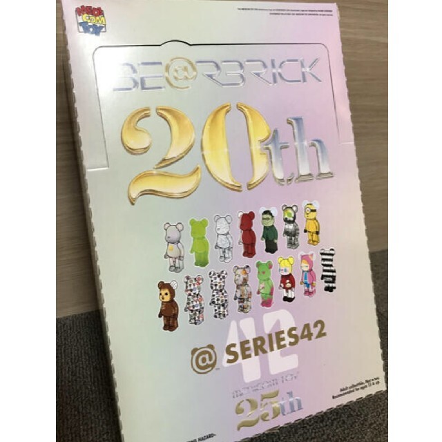 BE@RBRICK SERIES 421box (24個入り) 新品未開