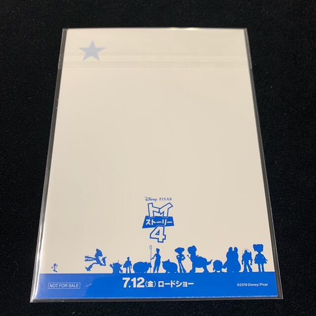 トイ・ストーリー(トイストーリー)のトイストーリー4 非売品ポストカード エンタメ/ホビーのコレクション(ノベルティグッズ)の商品写真