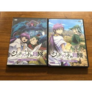 中古DVD マギ シンドバッドの冒険 迷宮バアル攻略編 前・後編セット(アニメ)