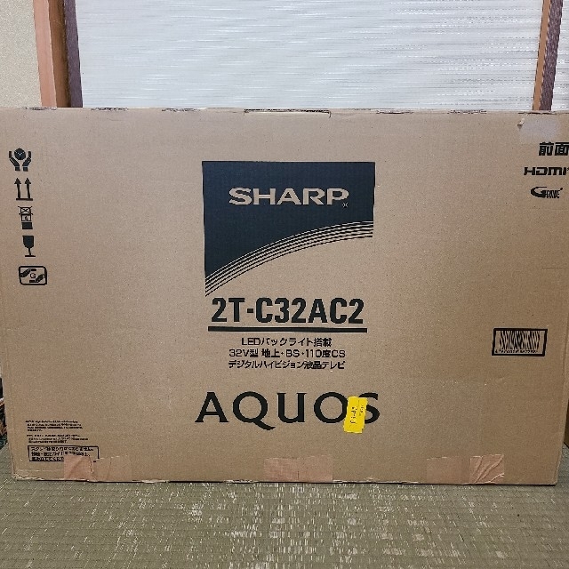 SHARP(シャープ)の週末限定価格　SHARP AQUOS A AC2 2T-C32AC2 スマホ/家電/カメラのテレビ/映像機器(テレビ)の商品写真