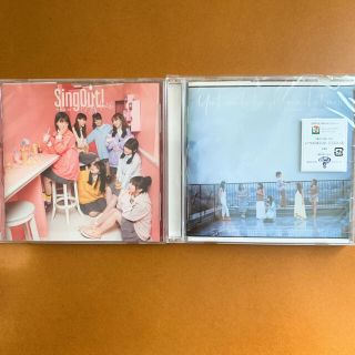 ノギザカフォーティーシックス(乃木坂46)の乃木坂 CD(アイドルグッズ)