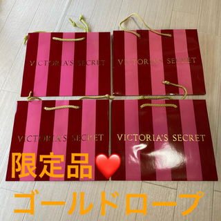 ヴィクトリアズシークレット ショッパー ゴールド 金色系 の通販 11点 Victoria S Secretのレディースを買うならラクマ