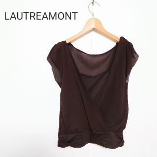 ロートレアモン(LAUTREAMONT)の◇【LAUTREAMONT】ロートレアモン　ラッフルブラウス(シャツ/ブラウス(長袖/七分))