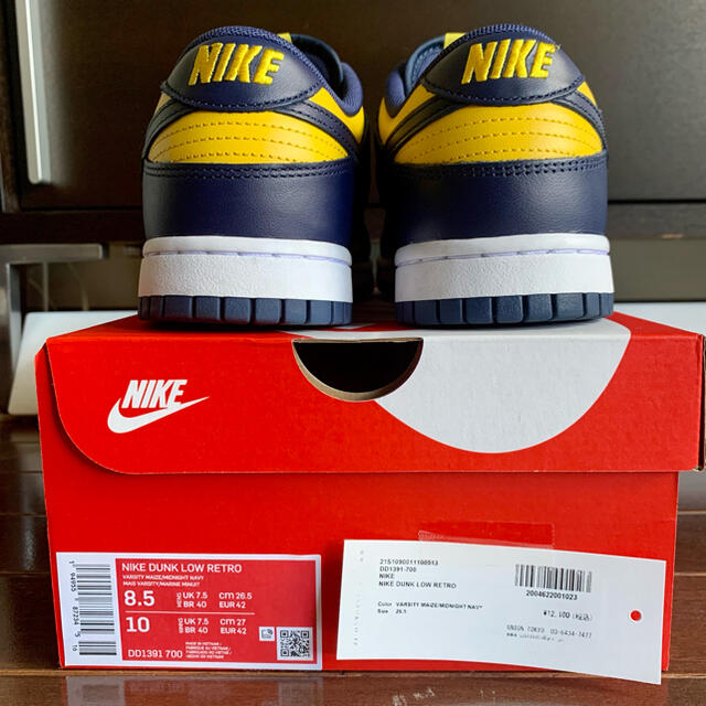 NIKE(ナイキ)のNIKE DUNK LOW RETRO VARSITY MAIZE 26.5cm メンズの靴/シューズ(スニーカー)の商品写真