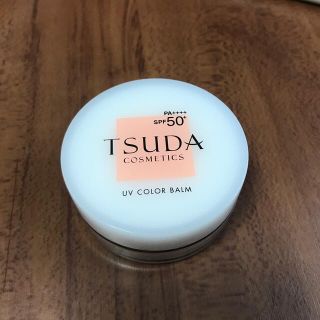 コスメキッチン(Cosme Kitchen)のTSUDA UVカラーバーム　ナチュラルピンク(フェイスオイル/バーム)