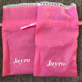 ジャイロ(JAYRO)のギフトラッピング2袋(ショップ袋)