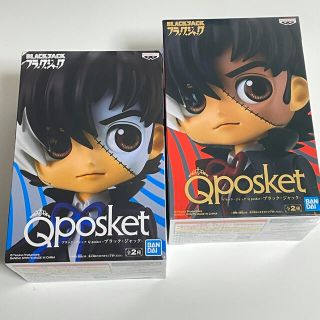 バンプレスト(BANPRESTO)の【BLACK JACK】Q posket ブラック・ジャック　A・Bカラー(アニメ/ゲーム)