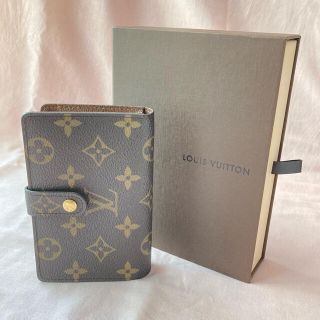 ルイヴィトン(LOUIS VUITTON)のルイヴィトン モノグラム　二つ折り財布(財布)